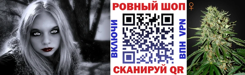 Alpha PVP Нижний Ломов