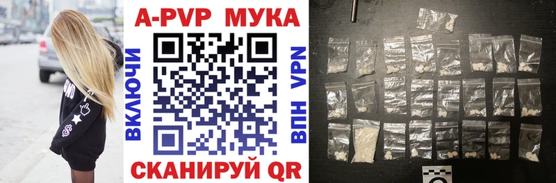 A PVP VHQ Нижний Ломов