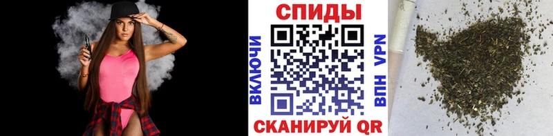 Бутират жидкий экстази как найти закладки блэк спрут ССЫЛКА Нижний Ломов