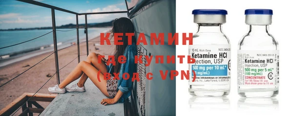 apvp Михайловка