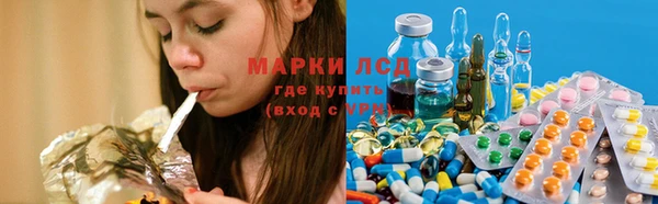 apvp Михайловка