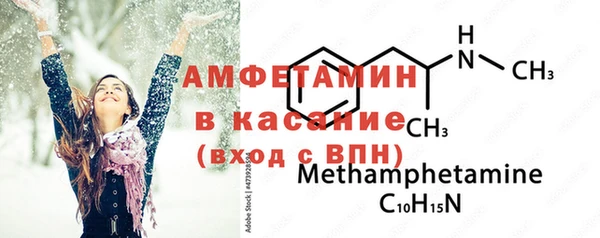 apvp Михайловка
