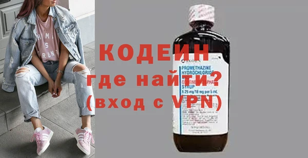 apvp Михайловка