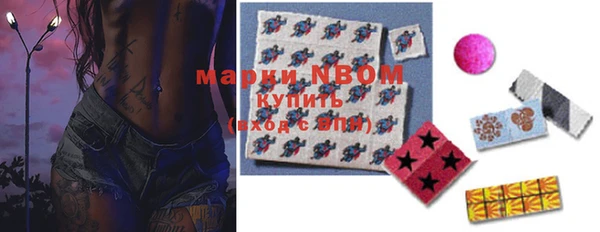 apvp Михайловка