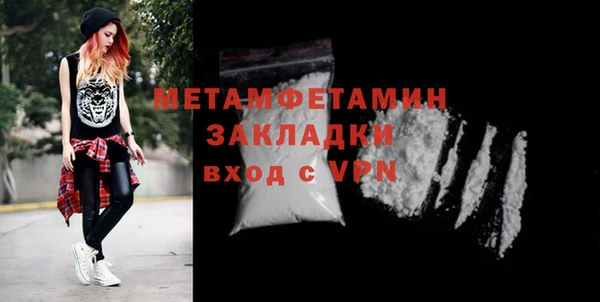 apvp Михайловка