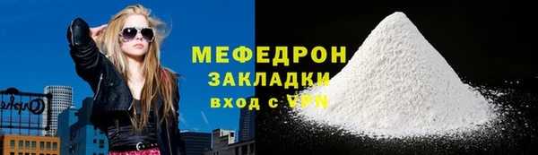 МДМА Михайлов