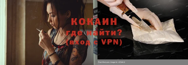 МДМА Михайлов
