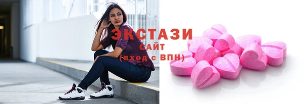 apvp Михайловка