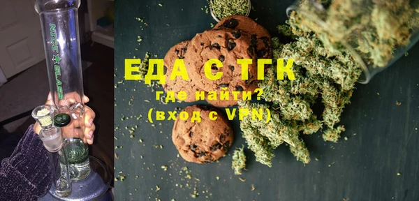 МДМА Михайлов