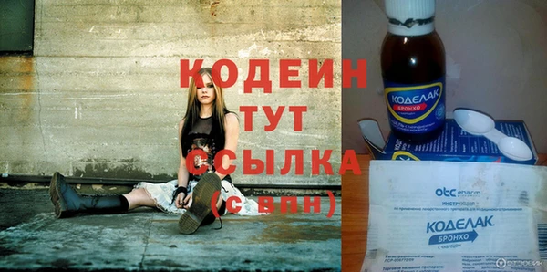 МДМА Михайлов
