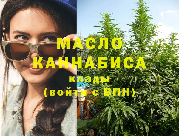 apvp Михайловка