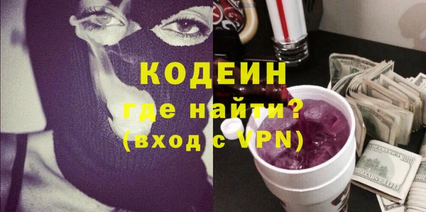 МДМА Михайлов