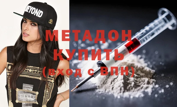 МДМА Михайлов