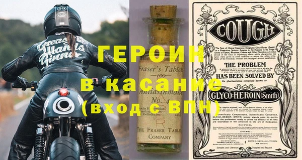 дживик Медвежьегорск