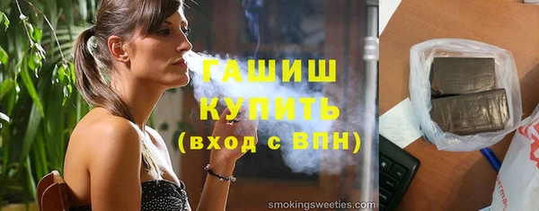 mix Верхнеуральск