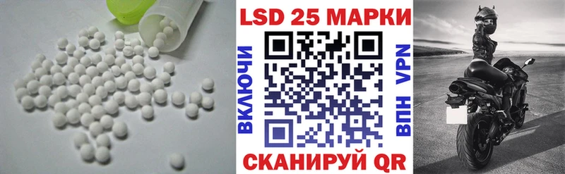 ЛСД экстази ecstasy  Нижний Ломов 