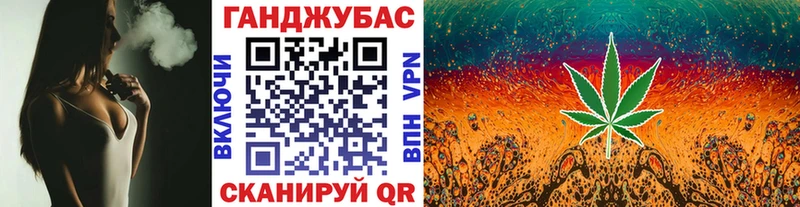 магазин продажи   Нижний Ломов  Каннабис индика 